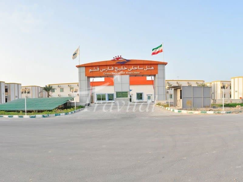 Khalij-e Fars Hotel – Qeshm - view 1