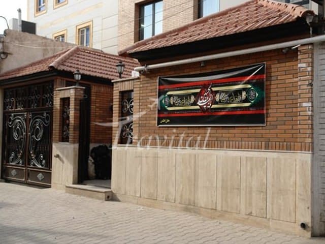 Atlas Hotel – Qom