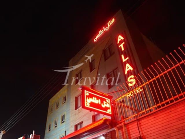Atlas Hotel – Qom