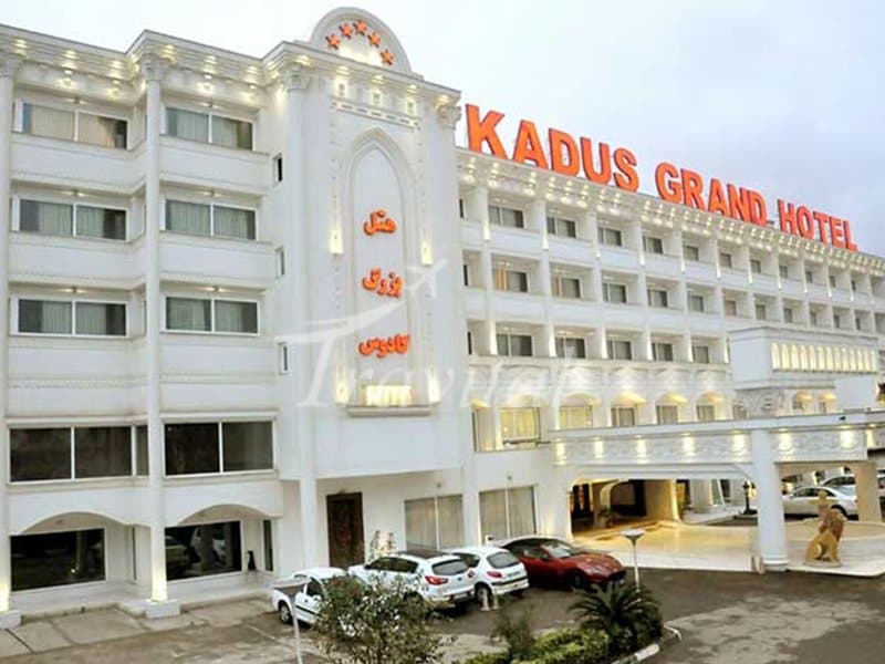 Kadoos Hotel – Rasht - view 1