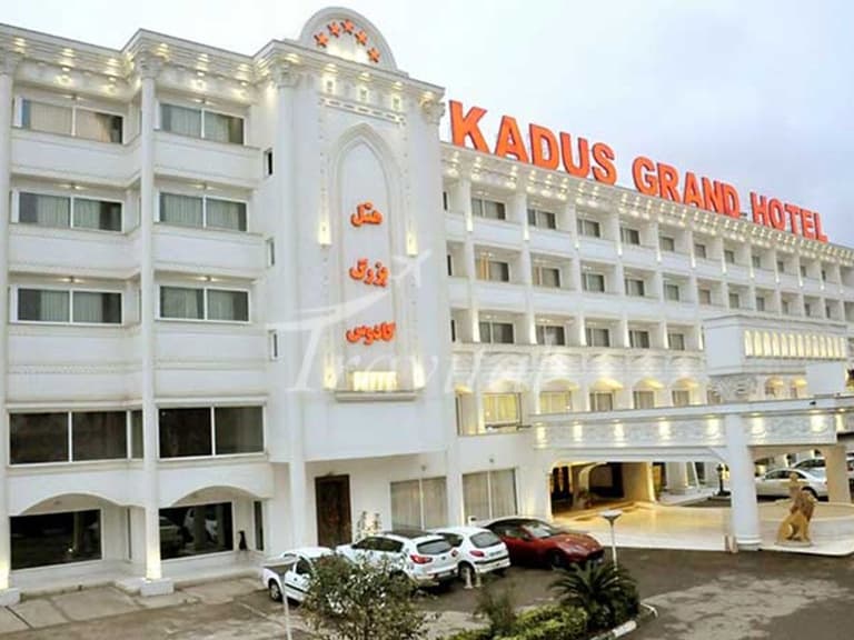 Kadoos Hotel – Rasht