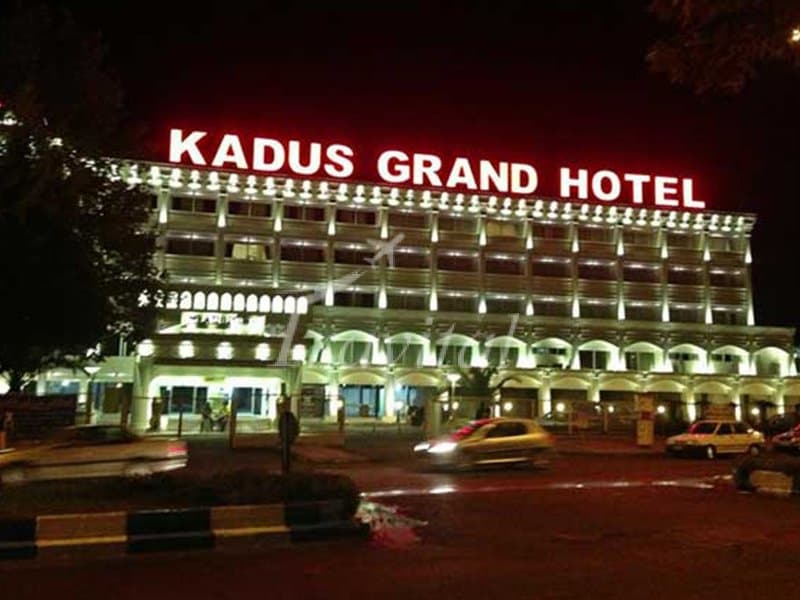 Kadoos Hotel – Rasht - view 2