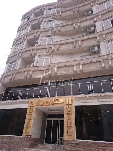Royal Hotel – Qeshm