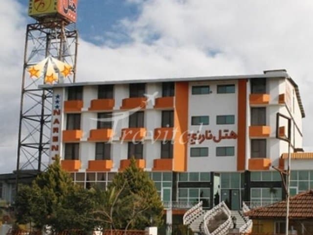 Narenj (Orange) Hotel – Sari - view 1
