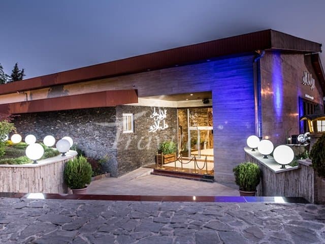 Salar Darreh Hotel – Sari - view 1