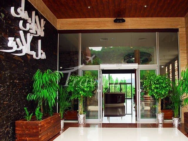 Salar Darreh Hotel – Sari - view 2