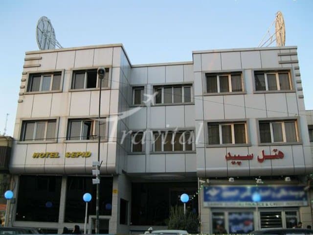 Sepid Hotel – Zanjan