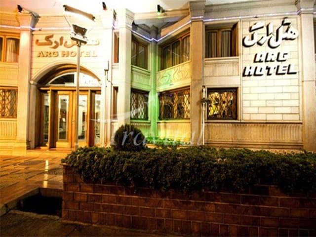 Arg Hotel – Shiraz