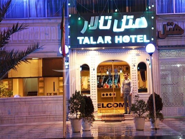 Talar Hotel – Shiraz - view 1