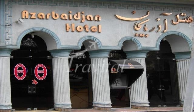 Azarbayjan Hotel – Tabriz - view 1
