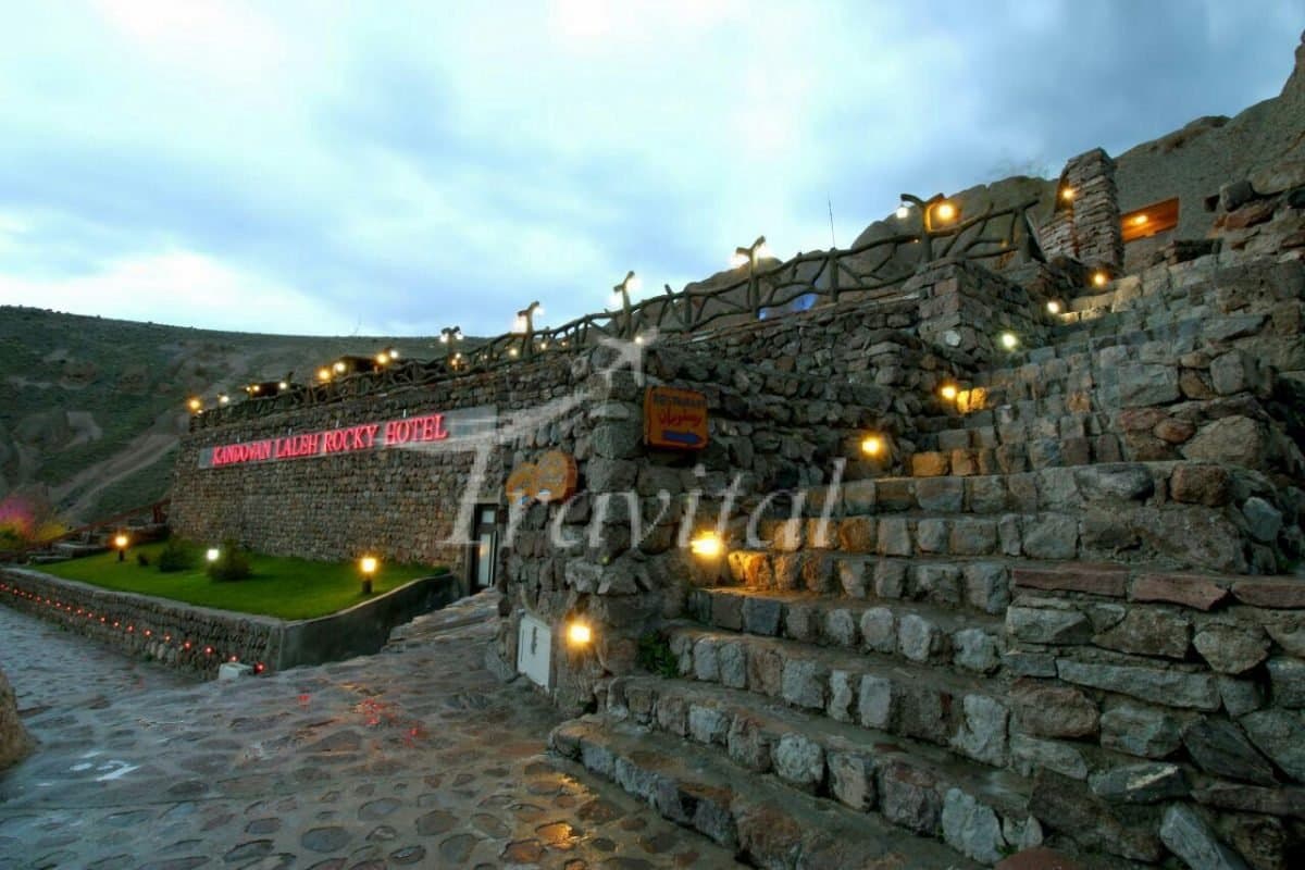 Laleh Kandovan International Rocky Hotel – Tabriz - view 4