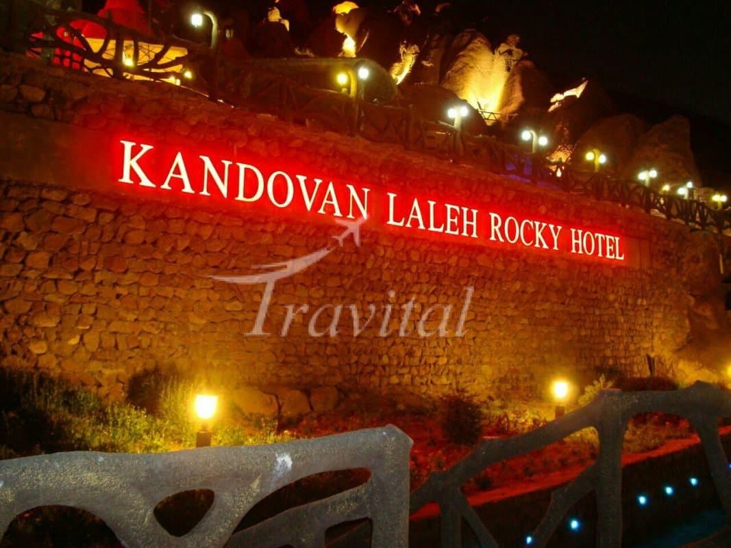 Laleh Kandovan International Rocky Hotel – Tabriz - view 5
