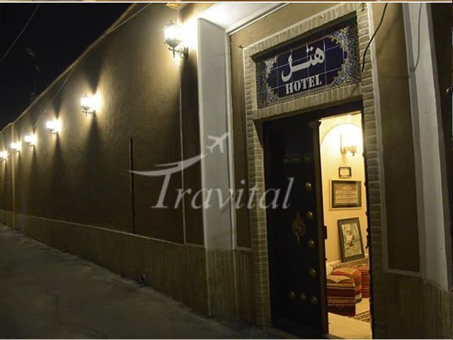 Khane Dohad Traditional Hotel – Yazd - view 1