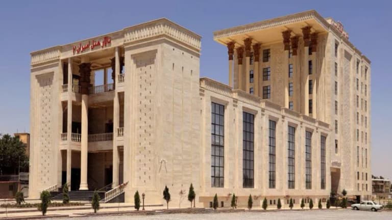 Amiran 2 Farhangiyan Hotel – Hamedan