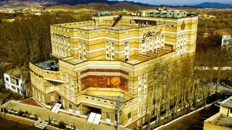 Ghasre Jahan Hotel – Natanz
