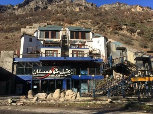 Koohestan Motel – Kelardasht - view 3