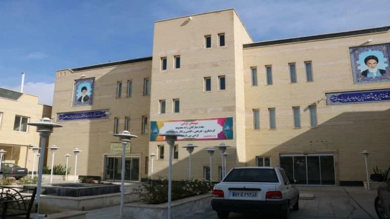Isar Hotel – Semnan - view 2