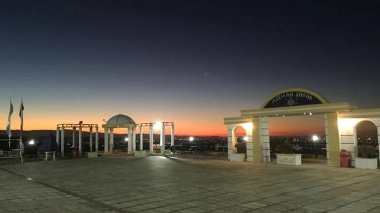 Aseman Shahr Hotel – Sari