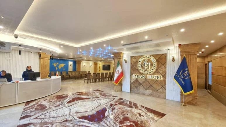 Saran Hotel – Isfahan - view 2