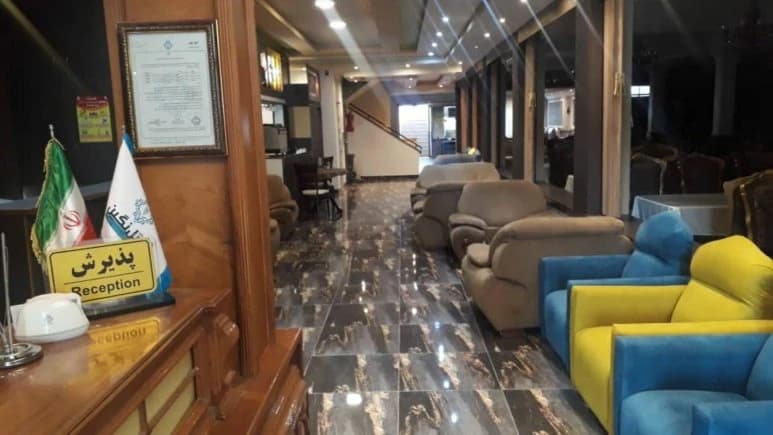 Negin Hotel – Ardebil - view 2