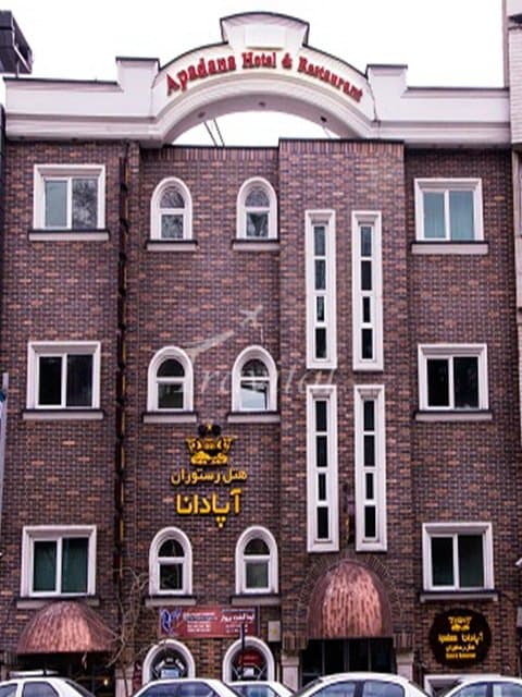 Apadana Hotel – Tehran - view 5