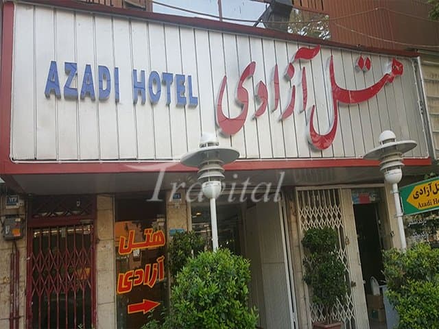 Azadi Hotel (2 star) – Tehran - view 4