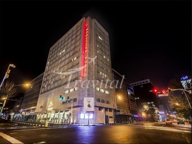 Howeyzeh Hotel – Tehran - view 2