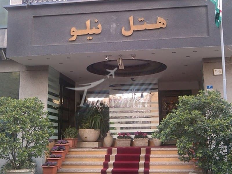 Niloo Hotel – Tehran - view 5
