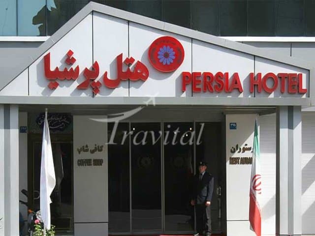 Persia Hotel – Tehran - view 3