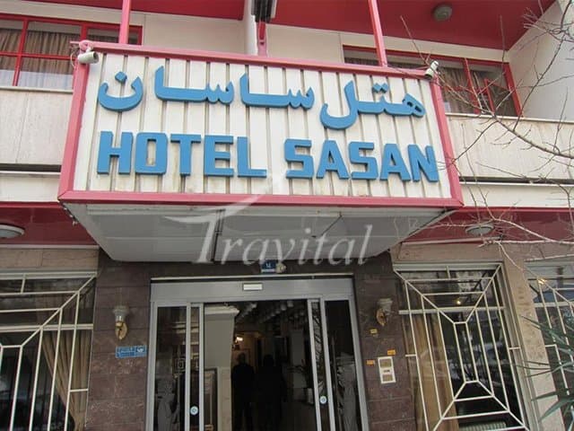 Sasan Hotel – Tehran - view 3