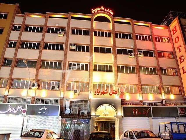 Shahriar (Shahryar) Hotel – Tehran - view 3