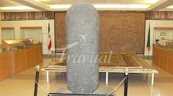 Keli-Shin Inscription – Oshnavieh - view 3