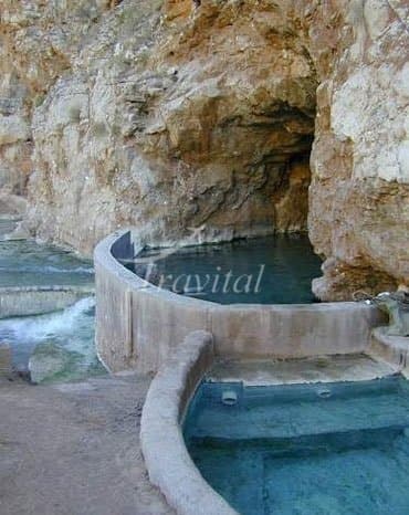 Ab Esk (Larijan) Thermal Springs