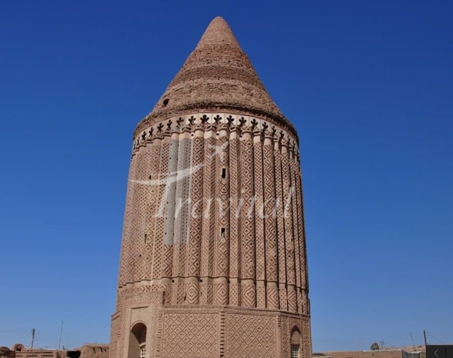 Ali Abad Tower
