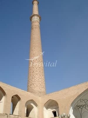 Ali Mosque Minaret – Isfahan - view 2