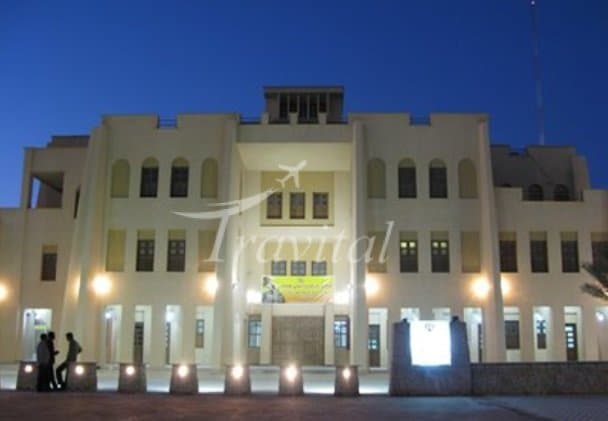 Anthropological Museum – Bandar Abbas - view 3