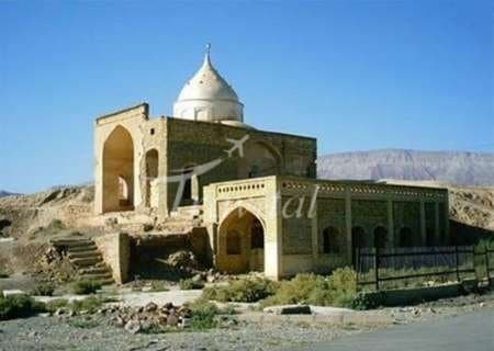 Aradan Mourning Place – Garmsar - view 1