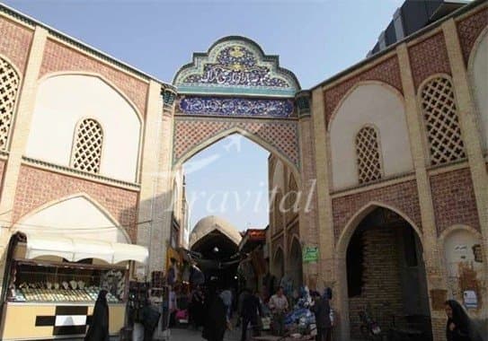 Arak Bazaar