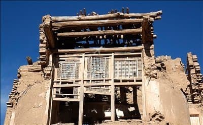 Ardemin Castle