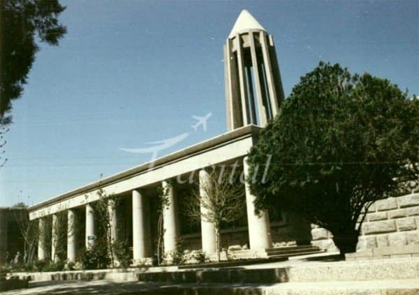 Avicenna Tomb – Hamedan - view 2