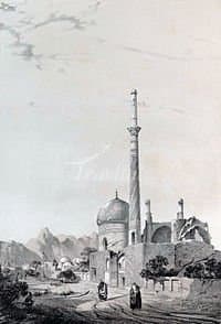 Baq-e-Qooshkhaneh Minaret – Isfahan - view 3
