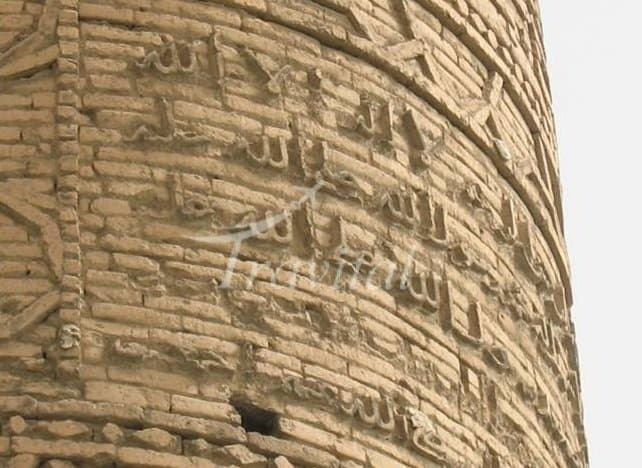 Chehel Dokhtar Minaret – Isfahan - view 3