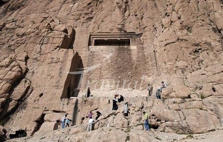 Dokan Davood Inscription – Sar Pol-e-Zahab - view 2