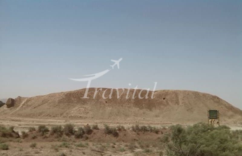 Giss Hill