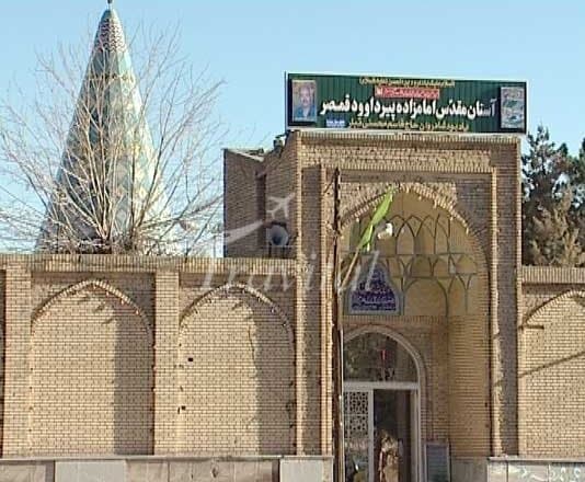 Imamzadeh Peer Davood – Kashan - view 2