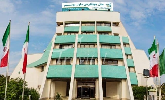 Jahangardi Delvar Hotel – Bushehr - view 1