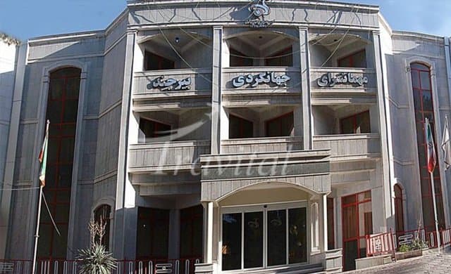 Jahangardi Hotel – Birjand - view 2