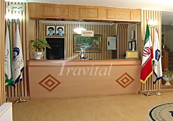 Jahangardi Hotel – Shahrood
