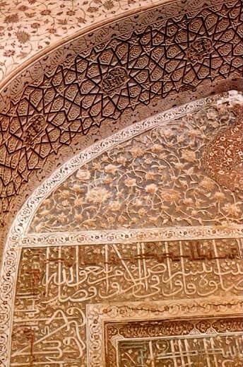 Jameh Mosque of Saveh – Saveh - view 3