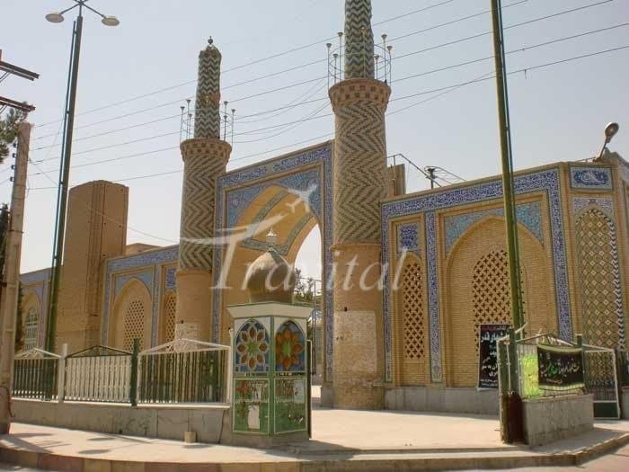 Khadijeh Khatoon Pilgrimage